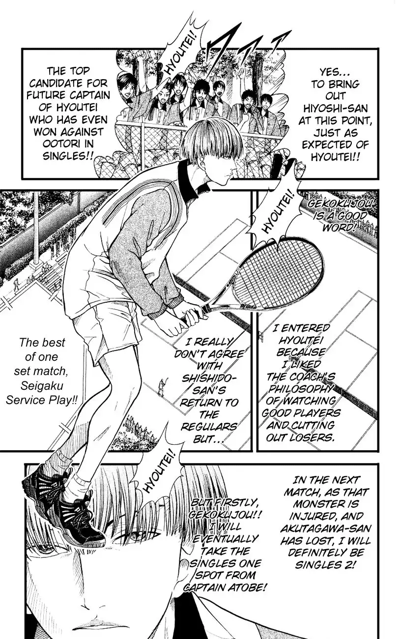 Prince of Tennis Chapter 154 6